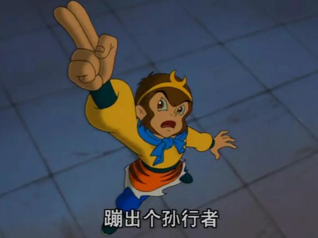90年代让人印象最深刻的4部国产动画片，你是否还记得？