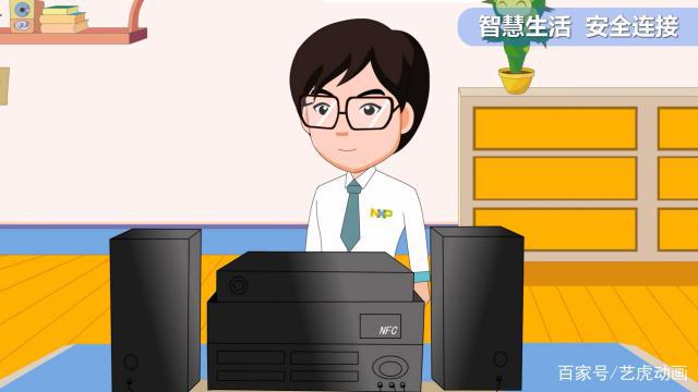 感恩教师节 二维教学课件动画制作的方法与特点探讨